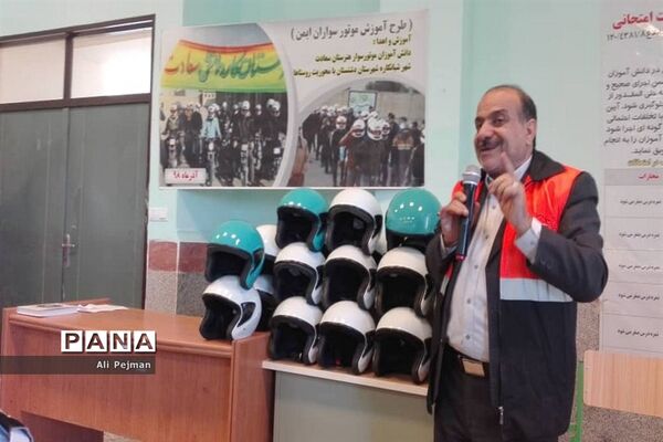 کارگاه آموزش طرح موتورسواران ایمن در شبانکاره
