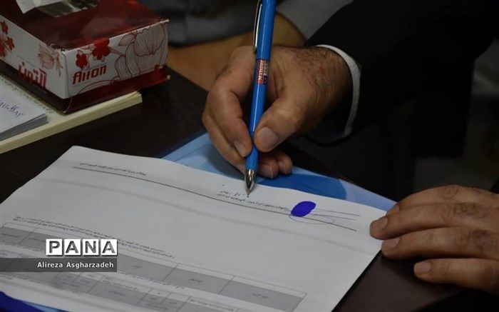 آخرین روز ثبت نام کاندیداهای مجلس یازدهم؛ سودای بهارستان در سر 11 هزار نفر