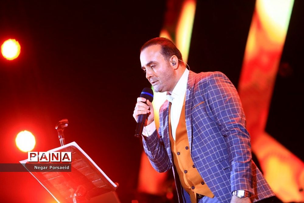 کنسرت سینا سرلک