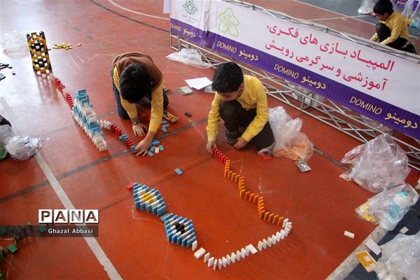 برگزاری مسابقات  دومینو در ناحیه یک شیراز