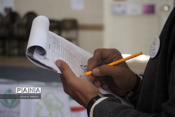 برگزاری مسابقات  دومینو در ناحیه یک شیراز