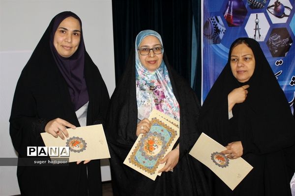 همایش تجلیل از فعالان و برگزیدگان پنجمین جشنواره نوجوان خوارزمی شهرستان بوشهر