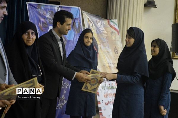 همایش تجلیل از فعالان و برگزیدگان پنجمین جشنواره نوجوان خوارزمی شهرستان بوشهر