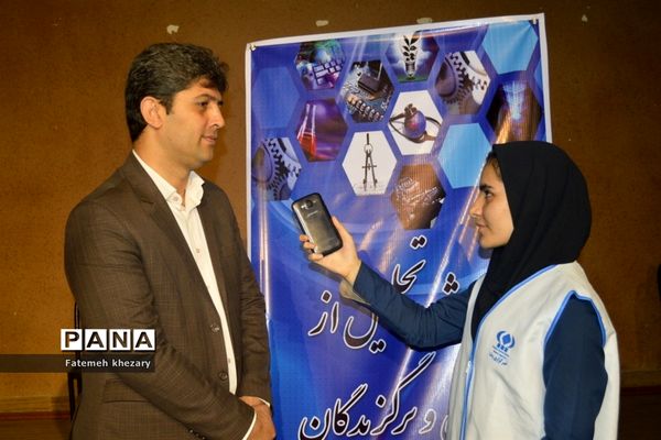 همایش تجلیل از فعالان و برگزیدگان پنجمین جشنواره نوجوان خوارزمی شهرستان بوشهر