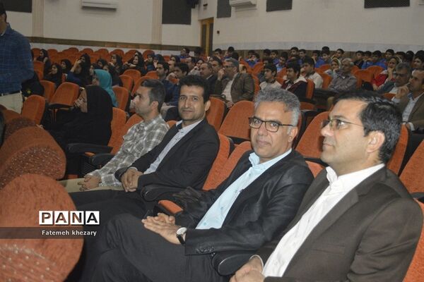 همایش تجلیل از فعالان و برگزیدگان پنجمین جشنواره نوجوان خوارزمی شهرستان بوشهر