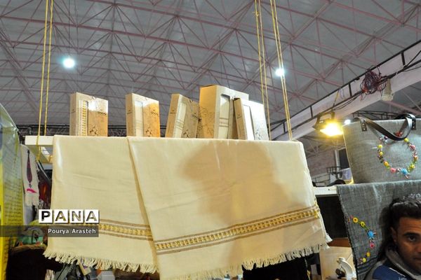 بازگشایی نمایشگاه هنرهای دستی درنمایشگاه بین المللی  استان خراسان جنوبی