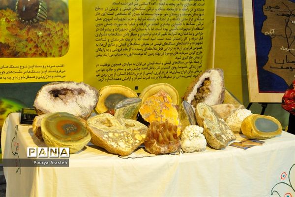 بازگشایی نمایشگاه هنرهای دستی درنمایشگاه بین المللی  استان خراسان جنوبی