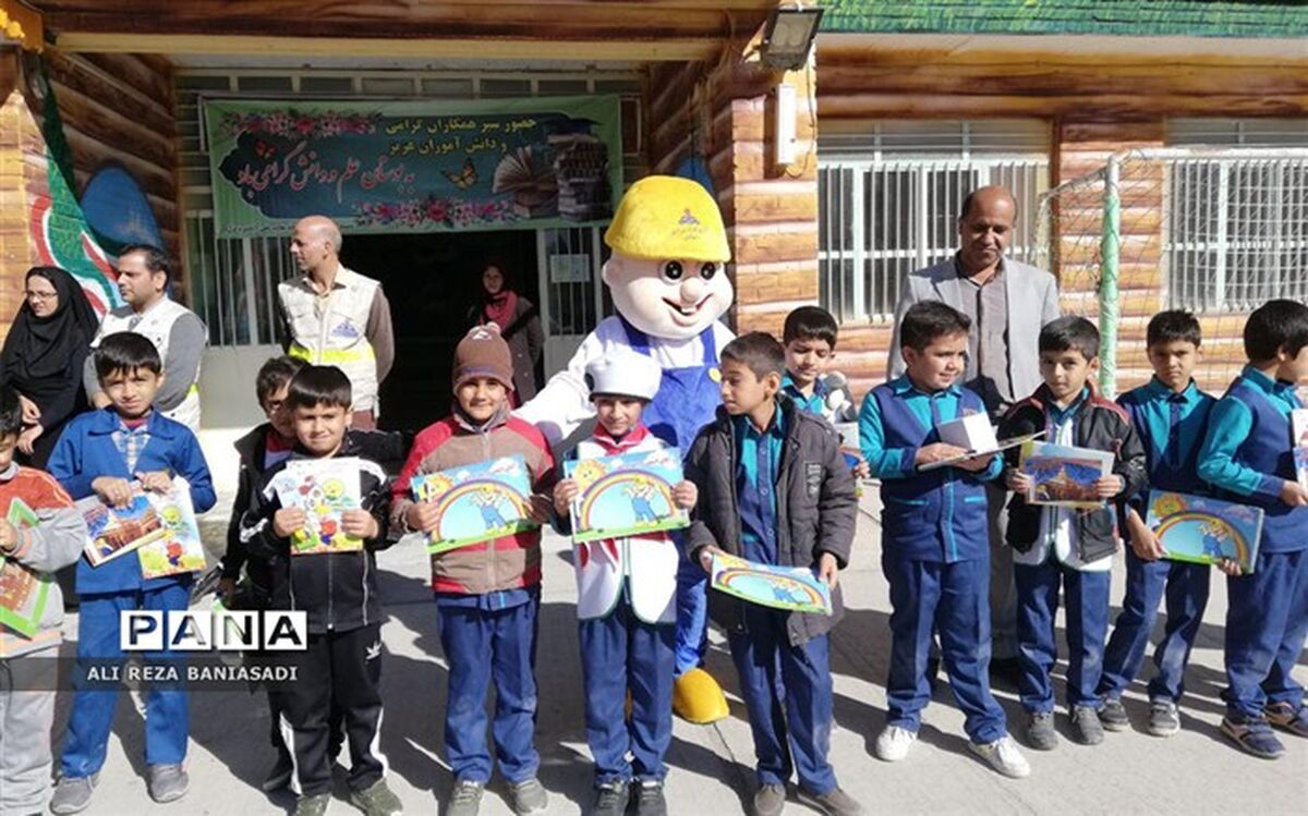 حضور بابا گازی در دبستان علامه حلی 1 دوره اول