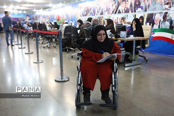 آخرین روز ثبت نام انتخابات یازدهمین دوره مجلس شورای اسلامی
