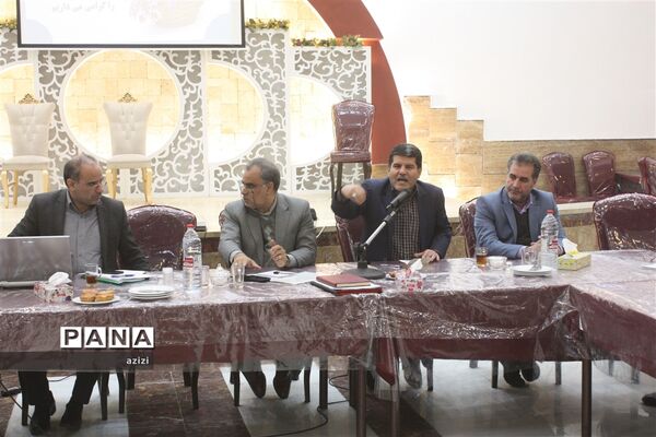 گردهمائی معاونان و کارشناسان آموزش متوسطه استان درزارچ