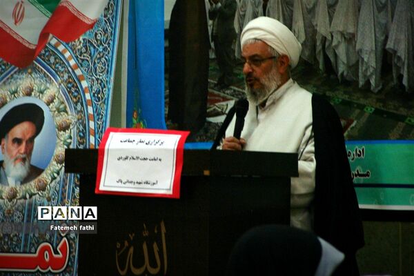 برگزاری نماز جماعت در مدارس چهاردانگه