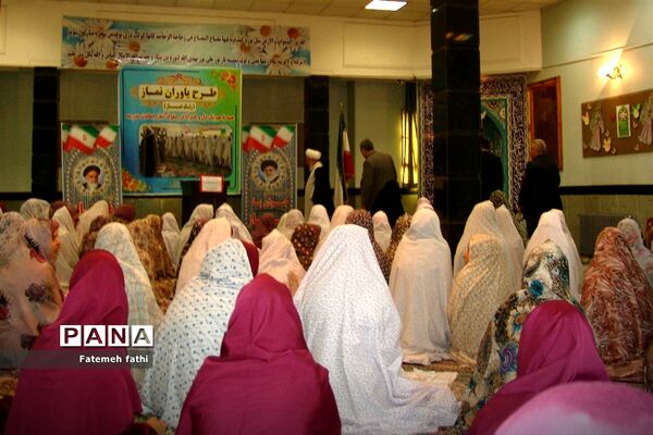 برگزاری نماز جماعت در مدارس چهاردانگه