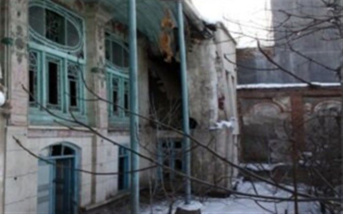 خانه "مشروطه" ملی شد