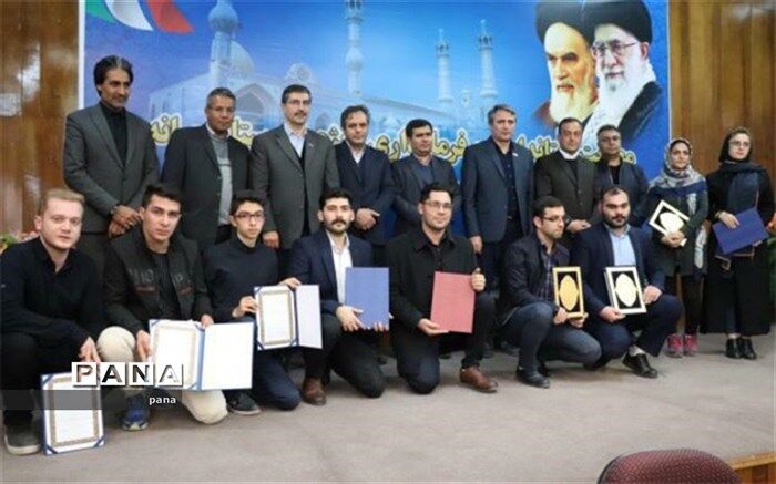 انتخاب 2 طرح دانش آموزی منطقه میانه در جشنواره فناورانه رویش