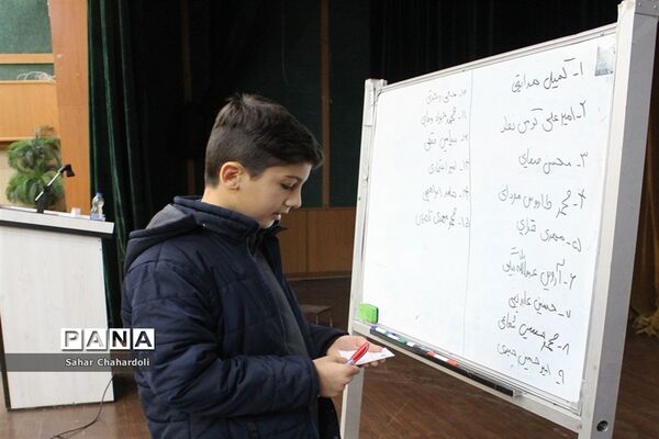 برگزاری انتخابات مجمع نمایندگان شورای دانش‌آموزی ناحیه 1 همدان