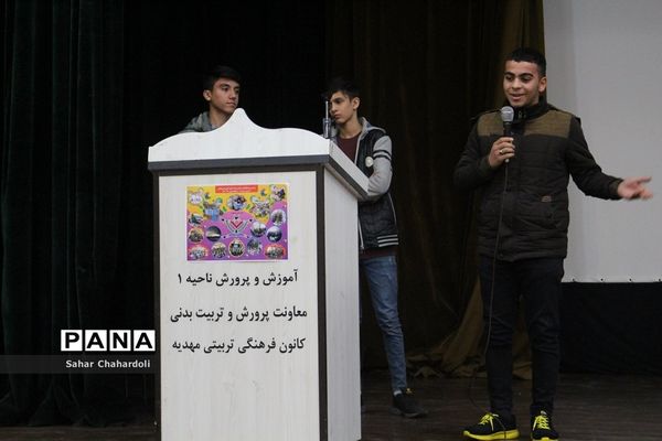 برگزاری انتخابات مجمع نمایندگان شورای دانش‌آموزی ناحیه 1 همدان