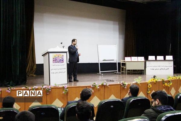 برگزاری انتخابات مجمع نمایندگان شورای دانش‌آموزی ناحیه 1 همدان