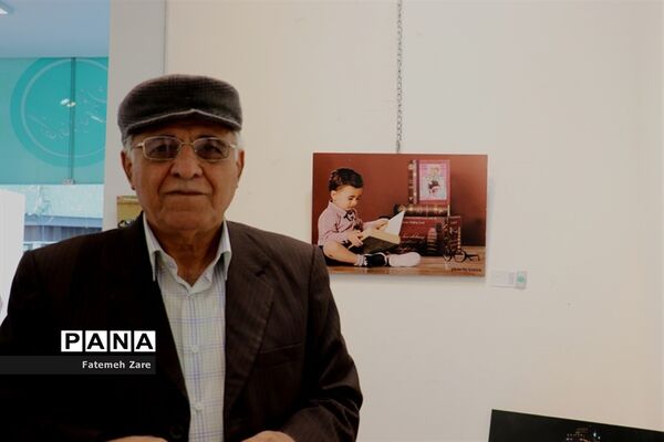 برپایی نمایشگاه عکس پیکسل در شیراز