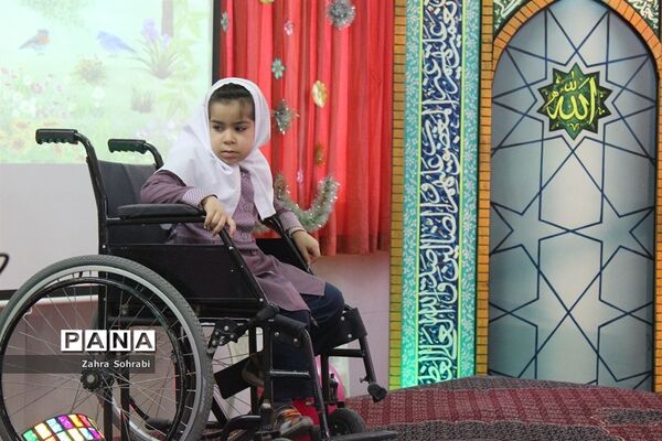 جشن گرامیداشت روز معلولین آموزشگاه استثنایی باغچه‌بان اسلامشهر