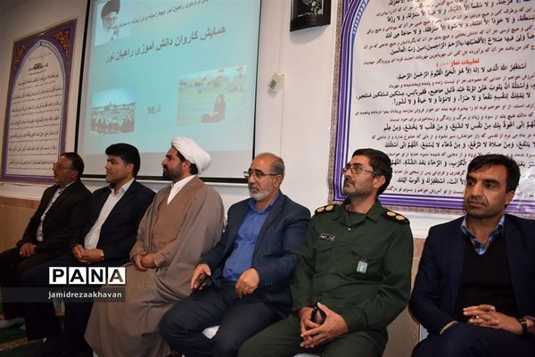 اردوی راهیان نور دختران دانش‌آموز دربهاباد