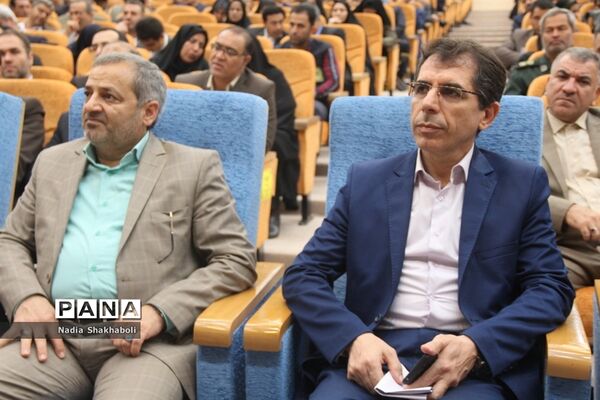 همایش کشوری علمی، آموزشی پیشگیری از آسیب‌های اجتماعی در بوشهر