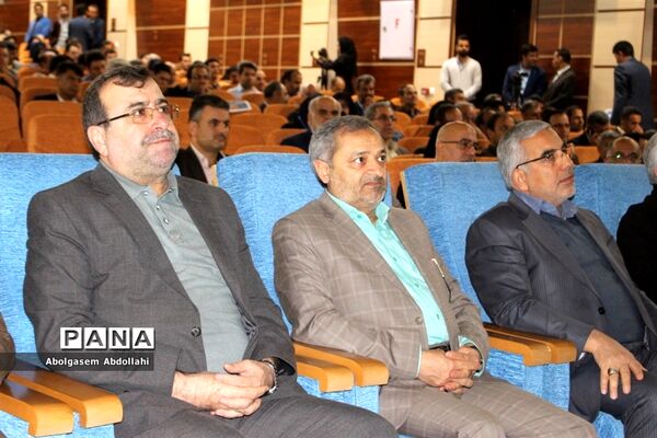 همایش کشوری علمی، آموزشی پیشگیری از آسیب‌های اجتماعی در بوشهر