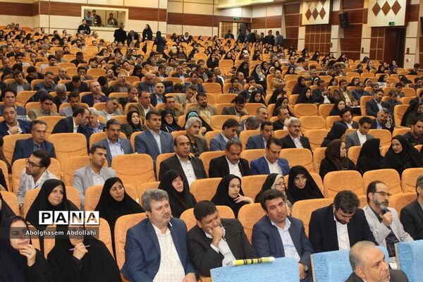 همایش کشوری علمی، آموزشی پیشگیری از آسیب‌های اجتماعی در بوشهر-۱