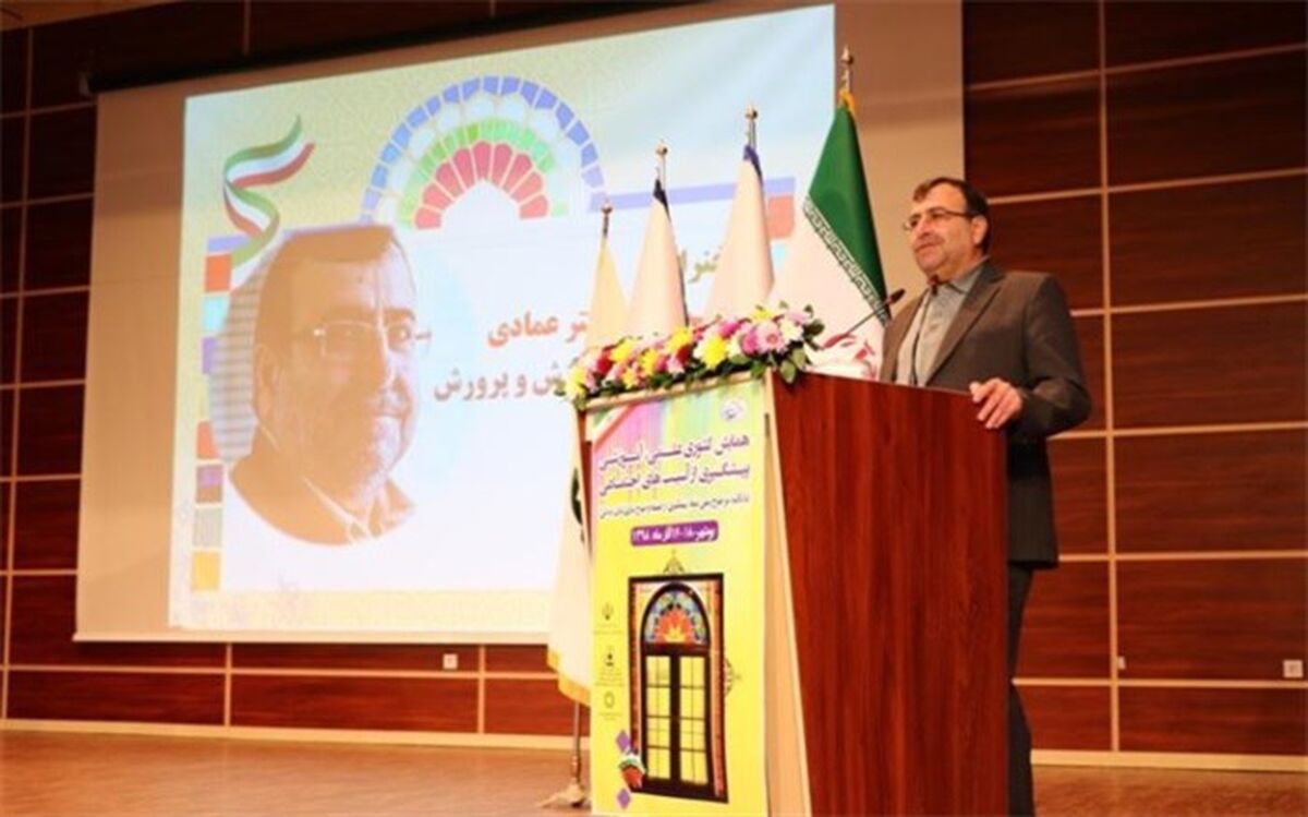 کاهش آسیب‌های اجتماعی نیازمند عزم همگانی است