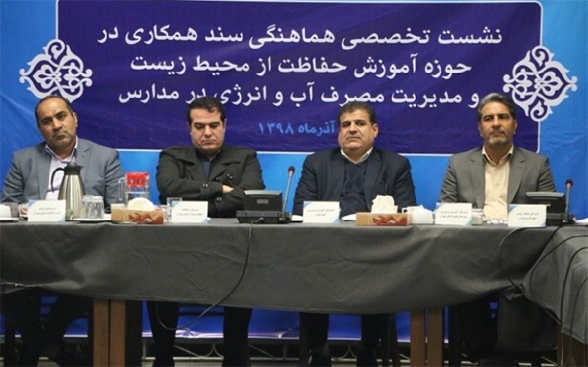 صیدلو: سرمایه‌گذاری در بخش آموزش و پرورش منجر به کاهش هزینه در حوزه‌های دیگر می‌شود