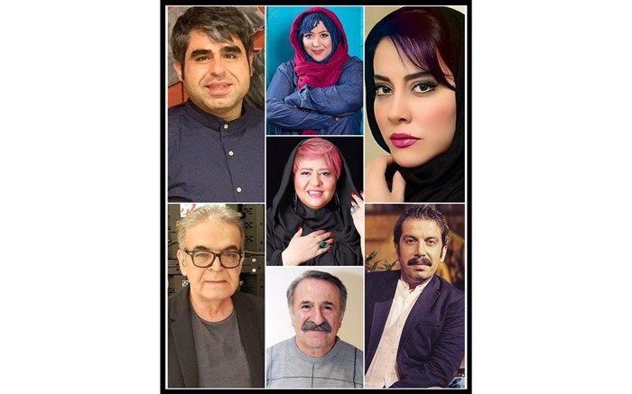 «موچین» بازیگرانش را شناخت