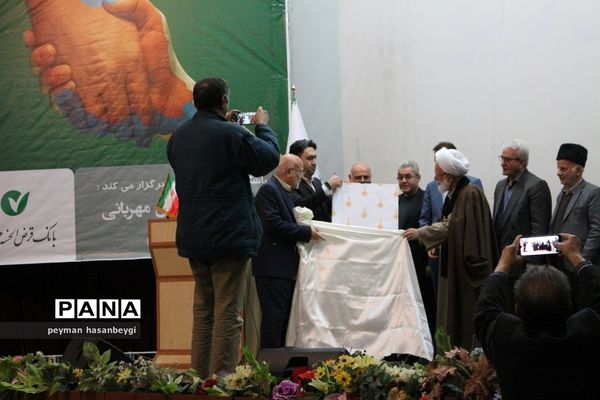 نخستین همایش پازل مهربانی در قزوین