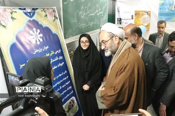 بازدیدذوعلم از نمایشگاه دستاوردهای پژوهشی در یزد