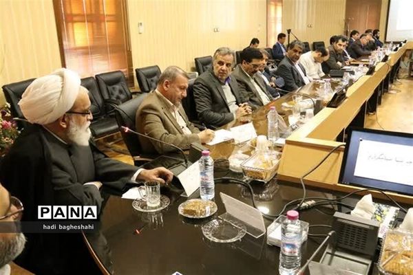 شورای آموزش و پرورش استان یزد