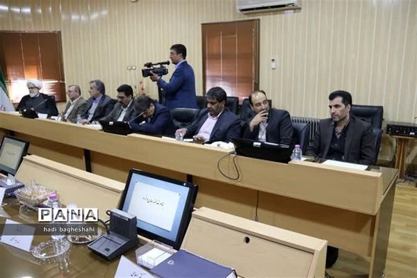 شورای آموزش و پرورش استان یزد