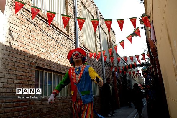 جشن مهرِ یلدا