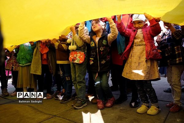 جشن مهرِ یلدا