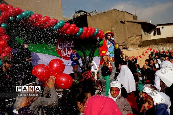 جشن مهرِ یلدا