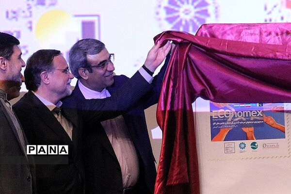 برگزاری سمپوزیوم فرصت‌های سرمایه‌گذاری گردشگری کشور های عضو اکو در کیش