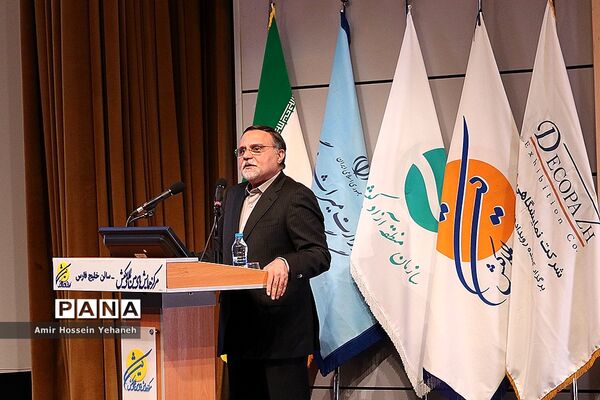 برگزاری سمپوزیوم فرصت‌های سرمایه‌گذاری گردشگری کشور های عضو اکو در کیش