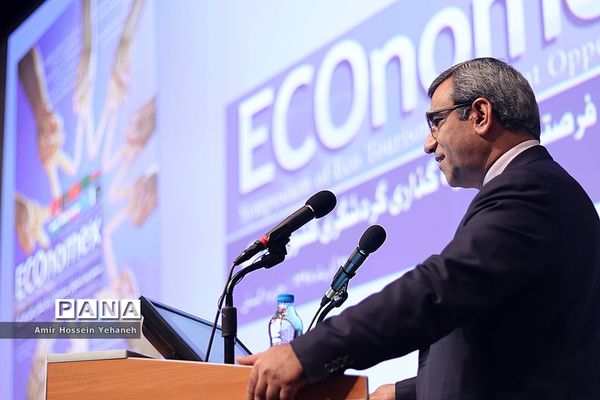 برگزاری سمپوزیوم فرصت‌های سرمایه‌گذاری گردشگری کشور های عضو اکو در کیش
