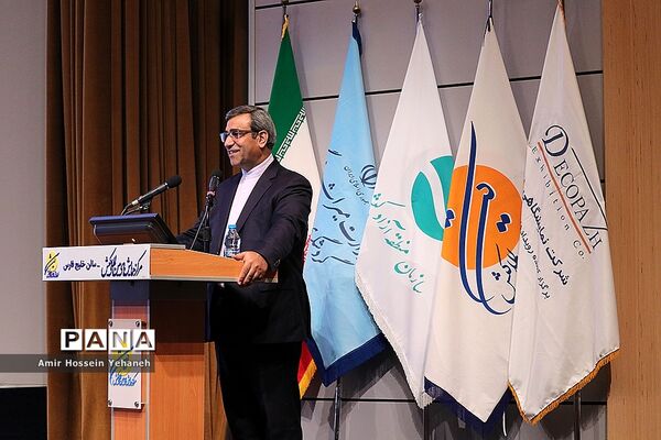 برگزاری سمپوزیوم فرصت‌های سرمایه‌گذاری گردشگری کشور های عضو اکو در کیش