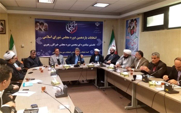 فرمانداراسلامشهر:با توجه به تمام مشکلات معیشتی مردم صبور و مقاوم ما محکم پای صندوقهای رأی حاضر خواهند شد