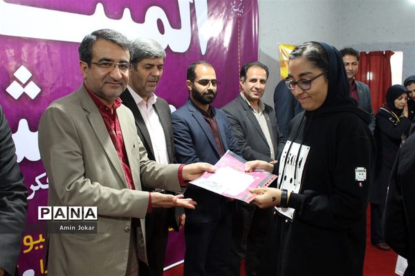 مسابقات بازی‌های فکری، آموزشی و سرگرمی رویش ناحیه 1 شیراز