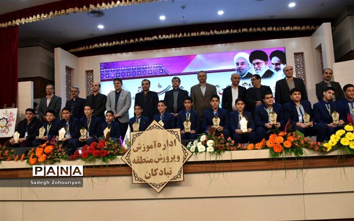 خدابنده:دانش آموزان استعدادها و ظرفیت های درونی خود را شناسایی و فرصت های جدید را پیش روی خود خلق کنند