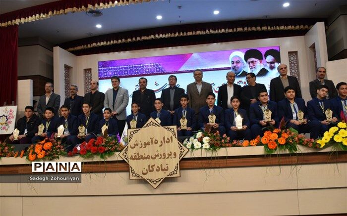 خدابنده:دانش آموزان استعدادها و ظرفیت های درونی خود را شناسایی و فرصت های جدید را پیش روی خود خلق کنند