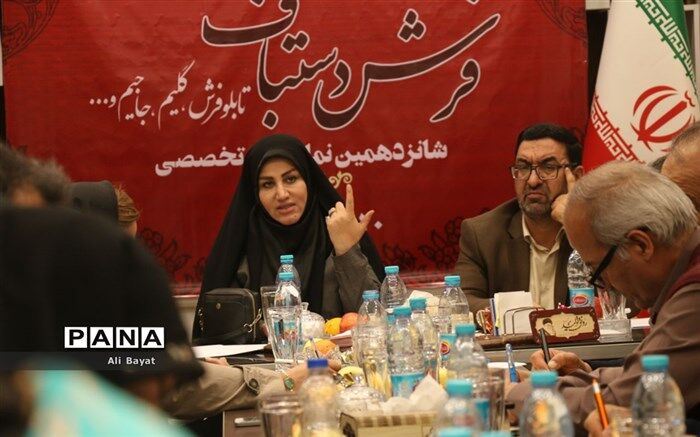 همدان جزء ده استان برتر کشور در تولید فرش دستباف