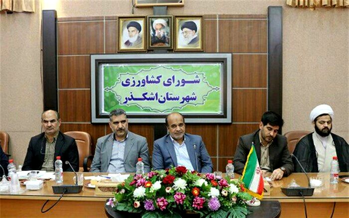 شهرستان اشکذر تا پایان سال  تسهیلات 34 میلیاردتومانی سیتا را جذب کند