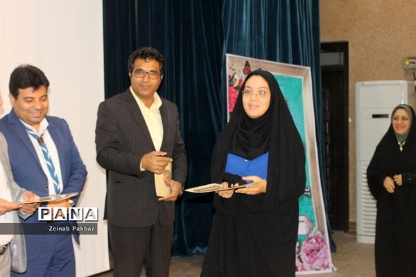 تجلیل از مدیران و مربیان پیشتاز فعال مدارس شهرستان بوشهر