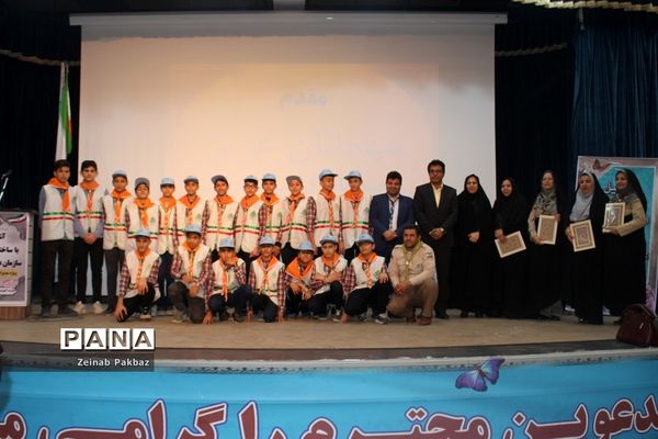 جلسه آشنایی با ساختار و اهداف سازمان دانش آموزی