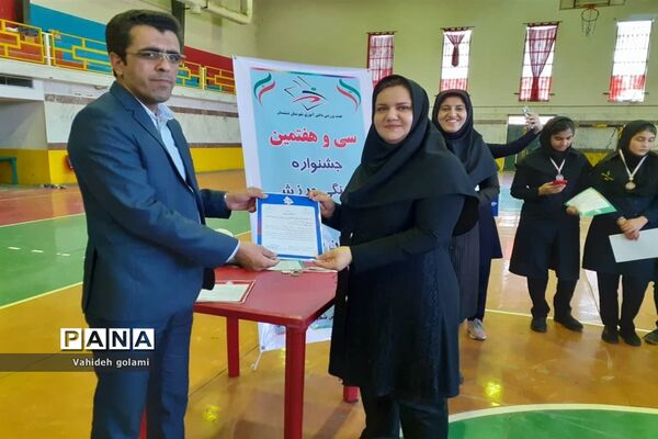 مسابقات هندبال دانش‌آموزان دختر دشتستان